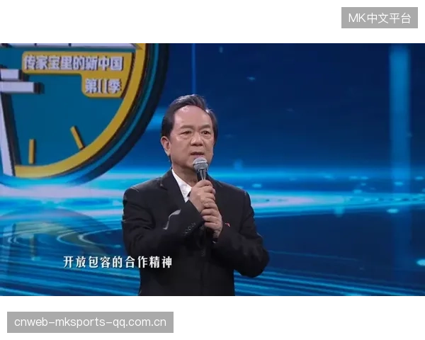 “总门槛五亿”背后的真相：从“高门槛”到“包容世界”的转变